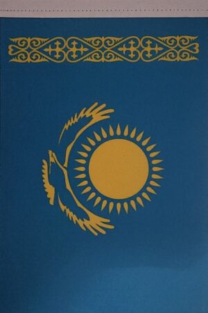 Kazakhstan