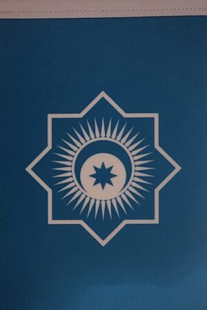 Organisation of Turkic States
